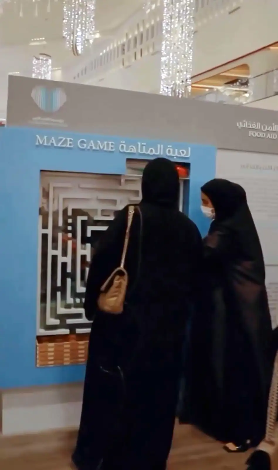 Who Am I caseStudy22.title.line2 - 2